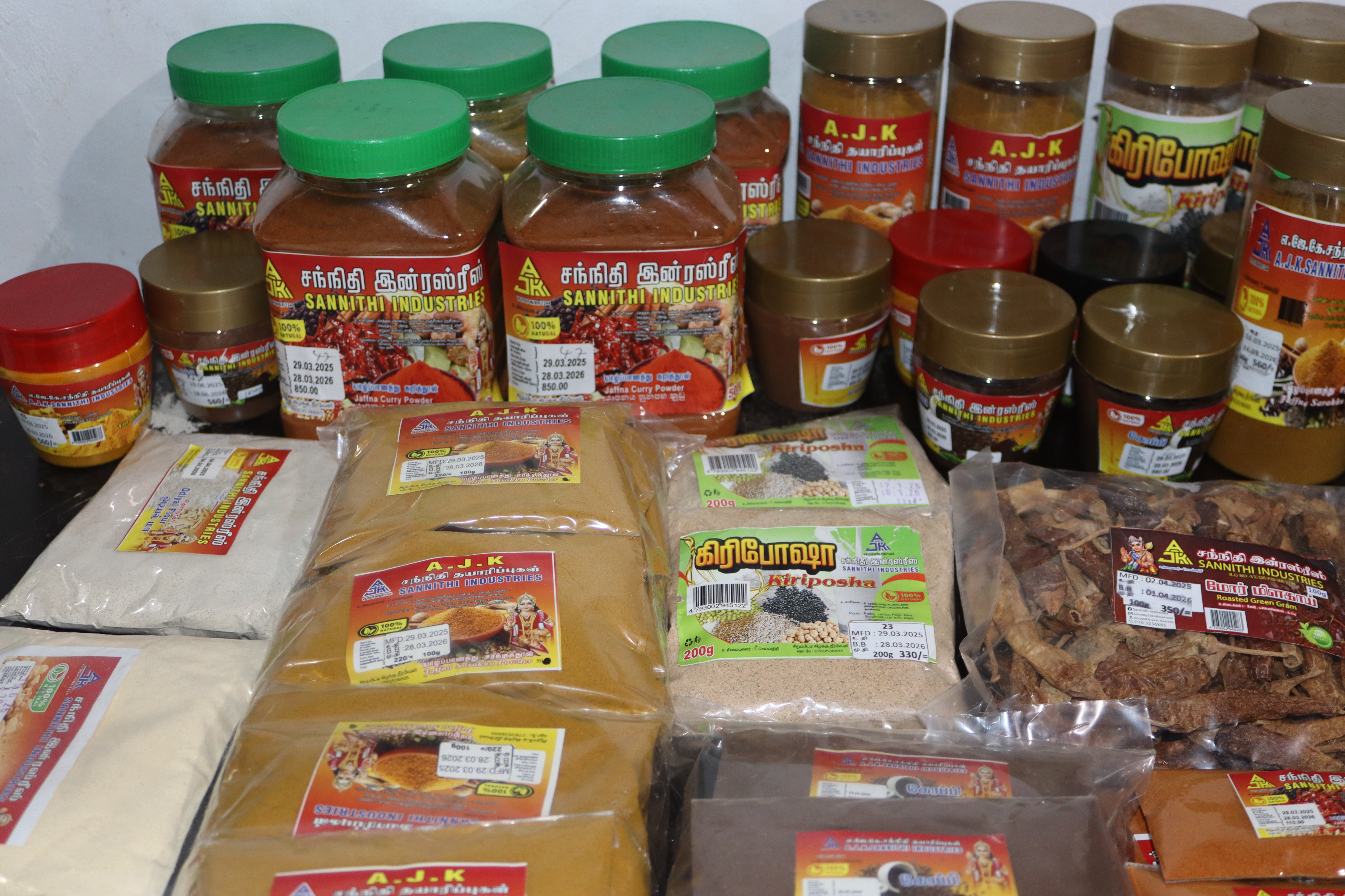 Sannidhi Products
