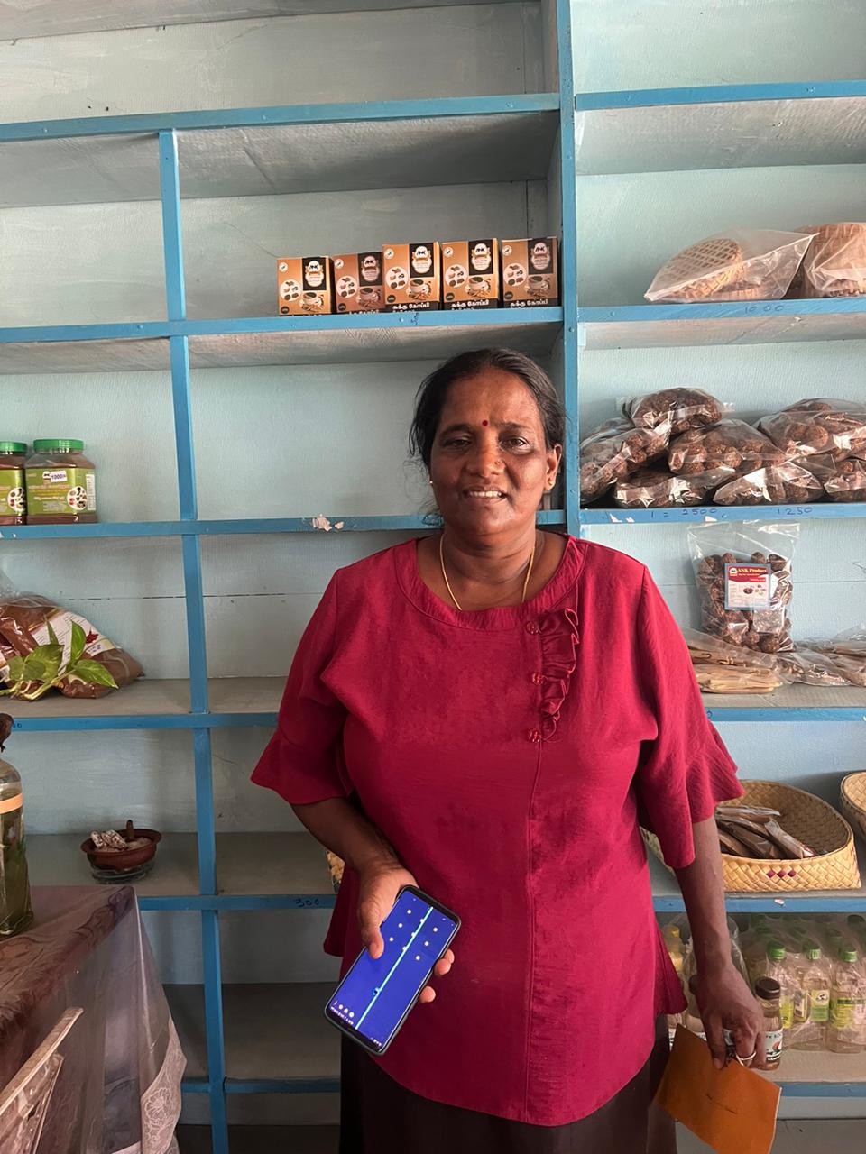 Rubini Udayakumar
